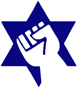 The Jewish Defense League (JDL)