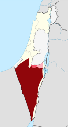 We have to settle the land