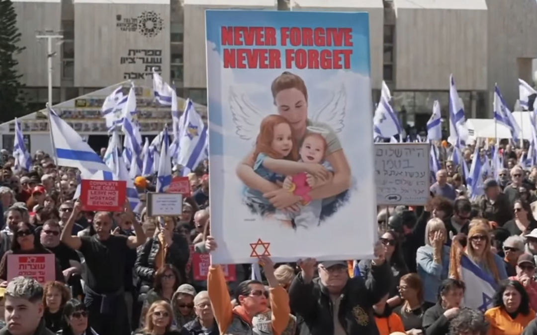 The Funeral of the Bibas Family in Israel