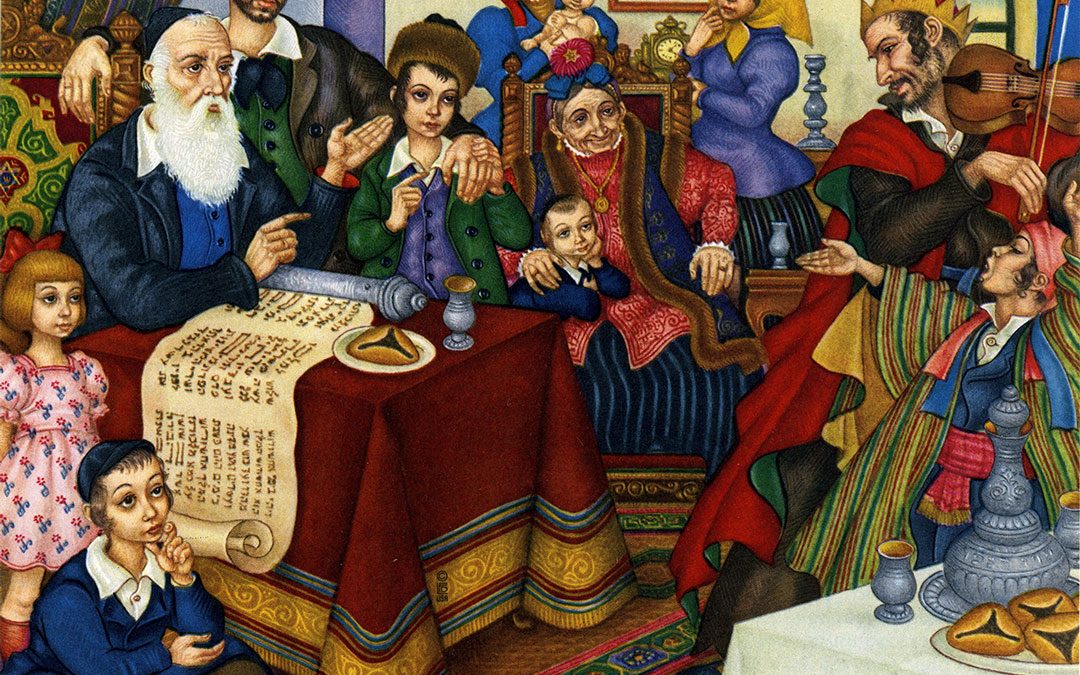Purim